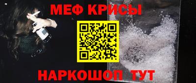 ПСИЛОЦИБИНОВЫЕ ГРИБЫ Ликино-Дулёво
