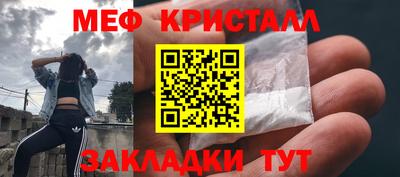 ПСИЛОЦИБИНОВЫЕ ГРИБЫ Ликино-Дулёво