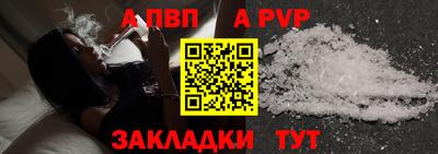 ПСИЛОЦИБИНОВЫЕ ГРИБЫ Ликино-Дулёво