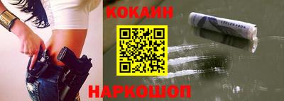 ПСИЛОЦИБИНОВЫЕ ГРИБЫ Ликино-Дулёво