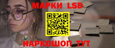 мяу мяу мука Лесосибирск