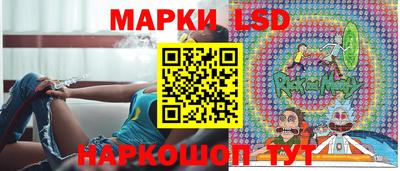мяу мяу кристалл Ливны