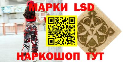 ПСИЛОЦИБИНОВЫЕ ГРИБЫ Ликино-Дулёво