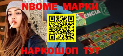 мяу мяу мука Лесосибирск