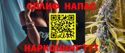 ПСИЛОЦИБИНОВЫЕ ГРИБЫ Ликино-Дулёво