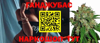ПСИЛОЦИБИНОВЫЕ ГРИБЫ Ликино-Дулёво