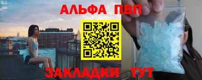 ПСИЛОЦИБИНОВЫЕ ГРИБЫ Ликино-Дулёво