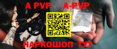 ПСИЛОЦИБИНОВЫЕ ГРИБЫ Ликино-Дулёво