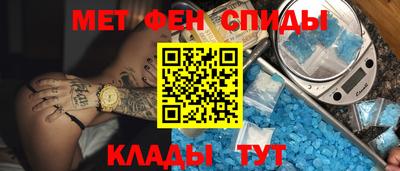 ПСИЛОЦИБИНОВЫЕ ГРИБЫ Ликино-Дулёво