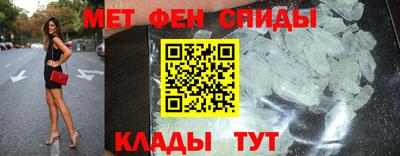 ПСИЛОЦИБИНОВЫЕ ГРИБЫ Ликино-Дулёво