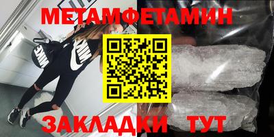 ПСИЛОЦИБИНОВЫЕ ГРИБЫ Ликино-Дулёво