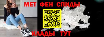 мяу мяу мука Лесосибирск