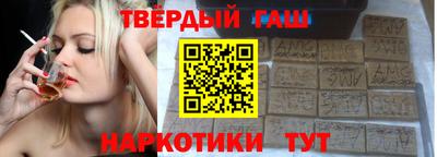 мяу мяу мука Лесосибирск