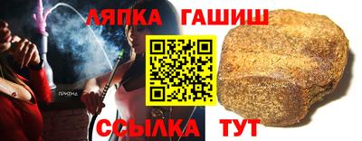 мяу мяу кристалл Ливны