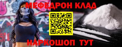 ПСИЛОЦИБИНОВЫЕ ГРИБЫ Ликино-Дулёво
