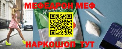 ПСИЛОЦИБИНОВЫЕ ГРИБЫ Ликино-Дулёво