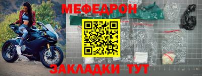 ПСИЛОЦИБИНОВЫЕ ГРИБЫ Ликино-Дулёво