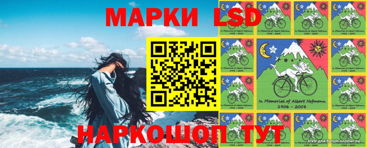 Марки 25I-NBOMe  наркотики  Верхняя Пышма  Марки 25I-NBOMe 1,5мг  Вход с VPN 