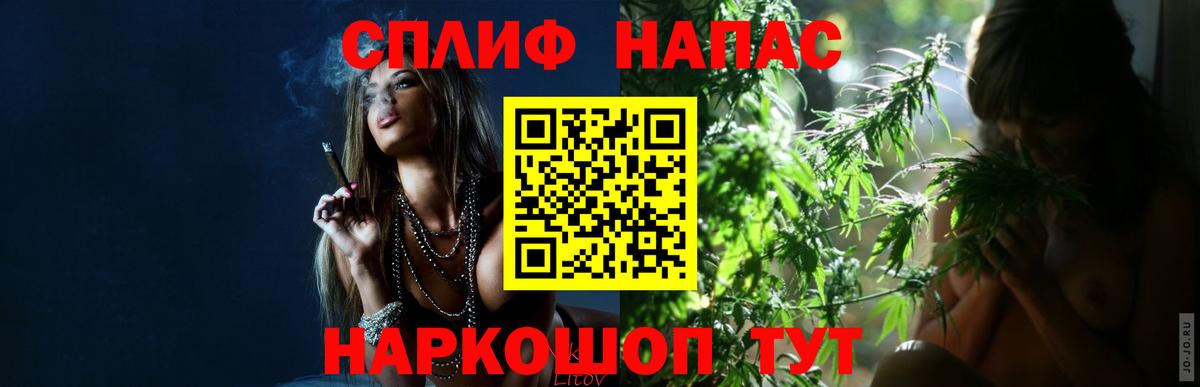 Каннабис ГИДРОПОН  Конопля тримм  Вход с VPN  МАРИХУАНА LSD WEED  Верхняя Пышма 